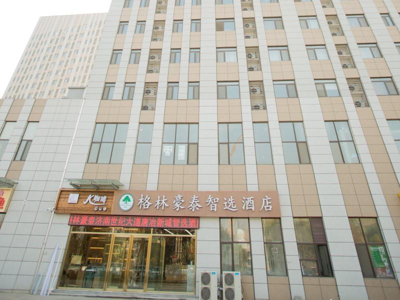 GreenTree Inn Jinan Tangye Express Hotel in JINAN