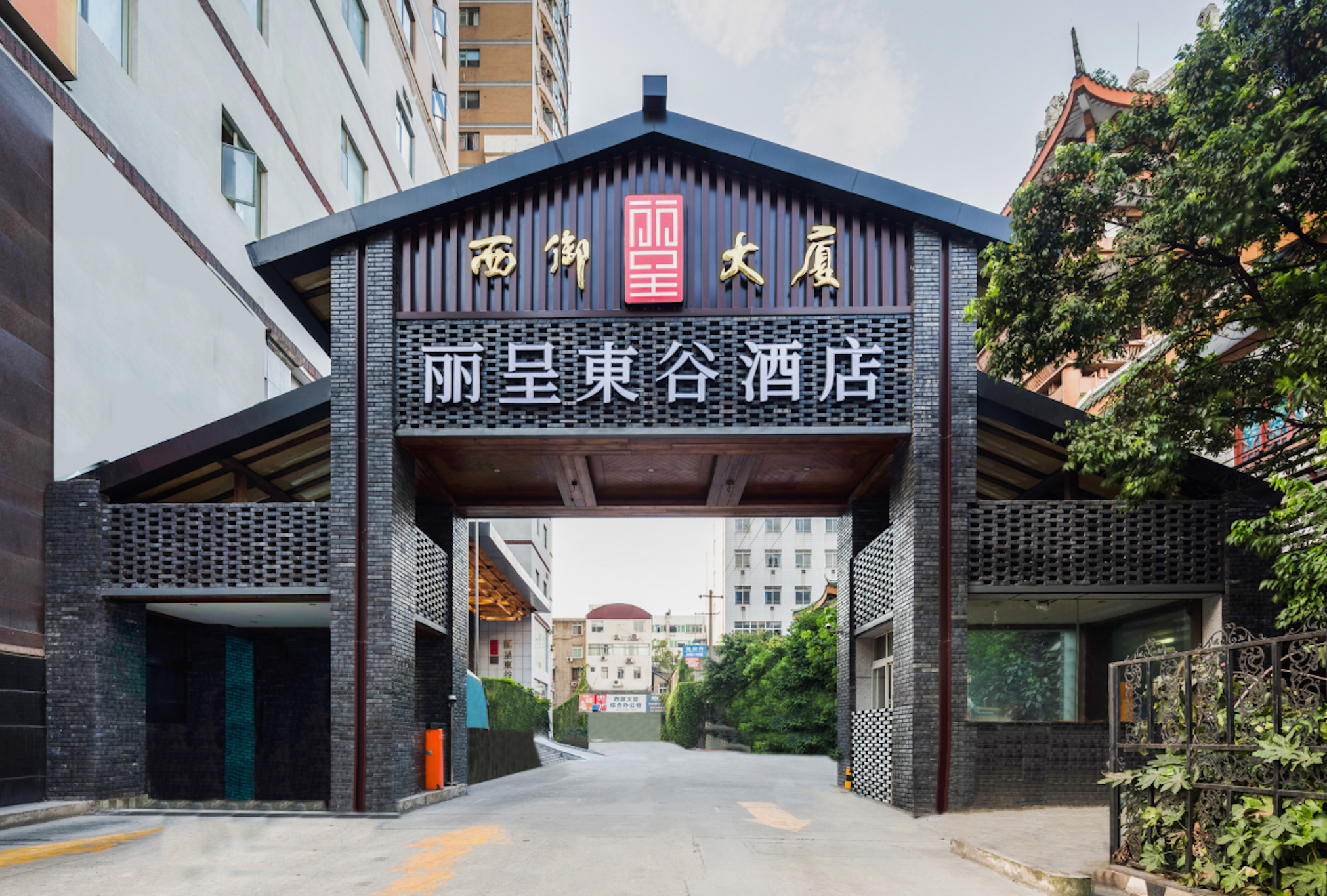 Rezen Dong Hotel Chengdu Tianfu Plaza Store 2/59