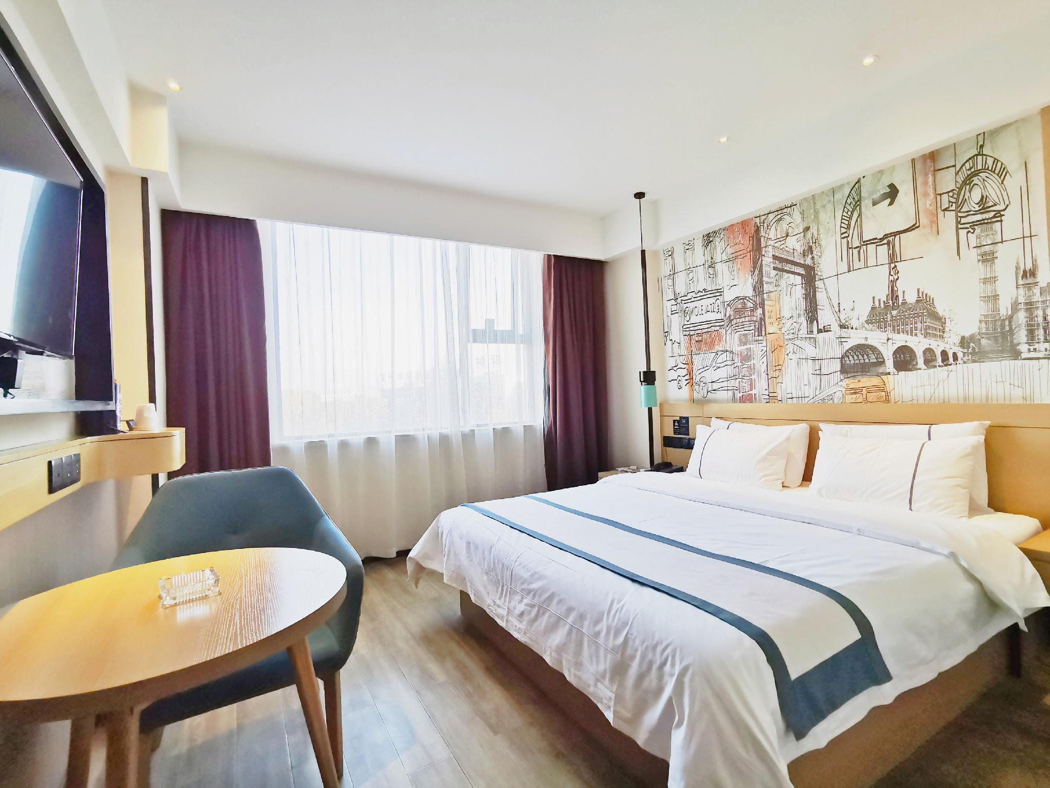 City Comfort Inn Yuzhou Dayuxiang 20/48