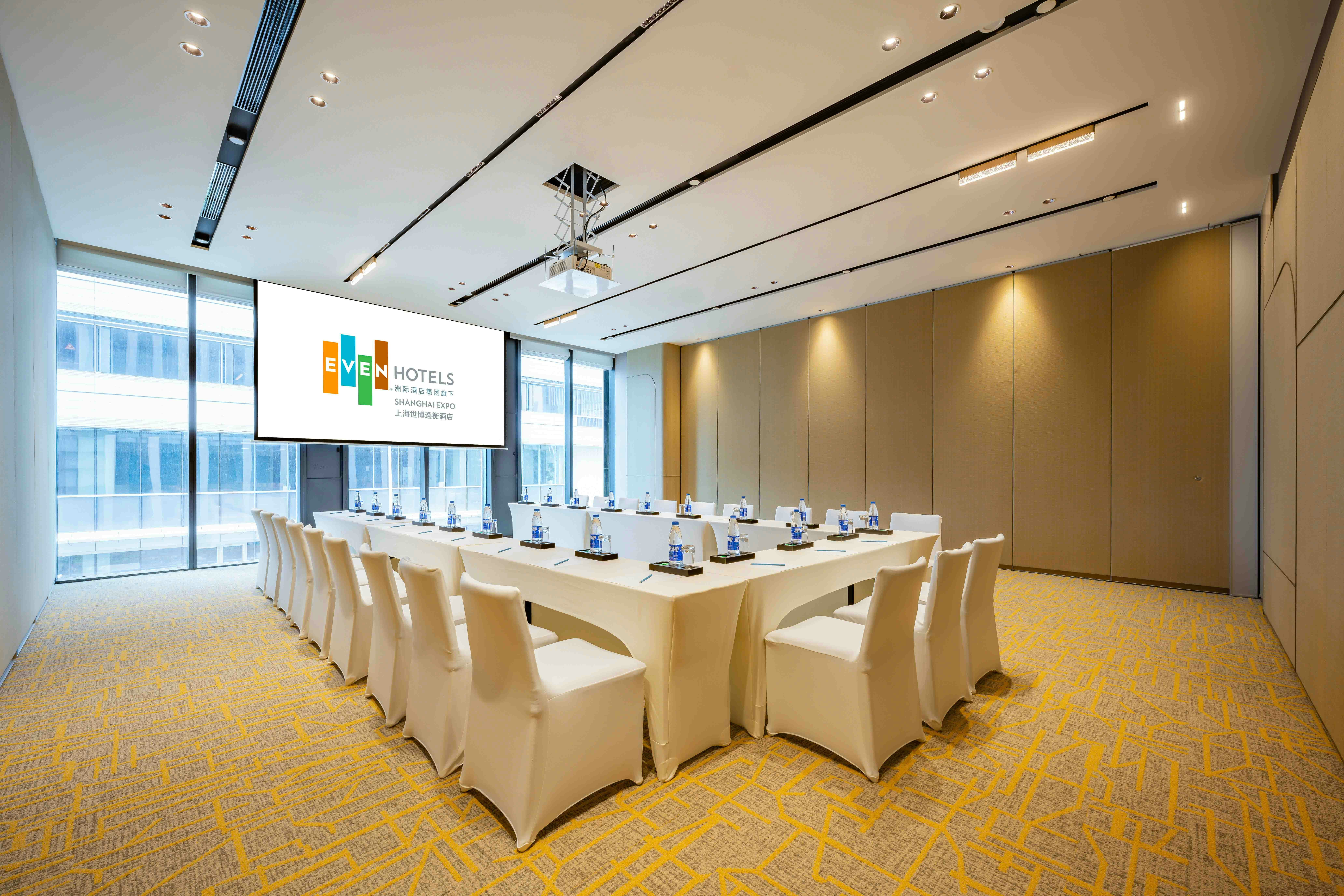 EVEN Hotel Shanghai Expo by IHG 31/36