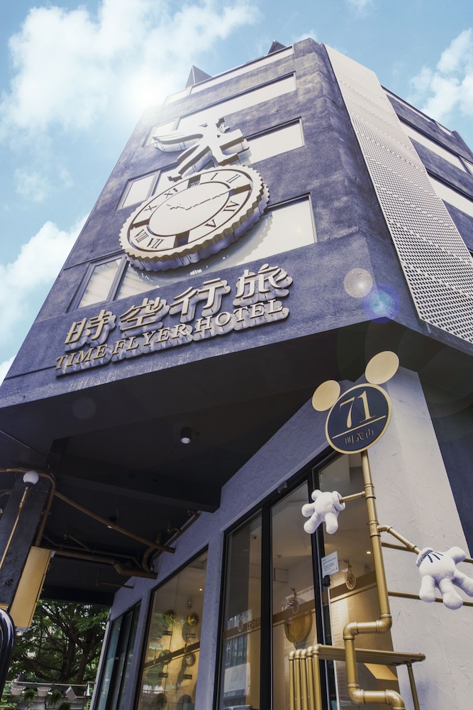 Time Flyer Hotel 1/50