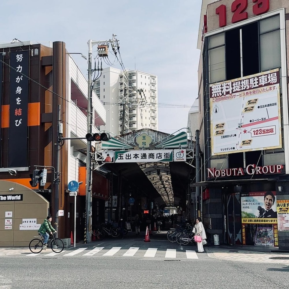 BANDE HOTEL OSAKA 39/45