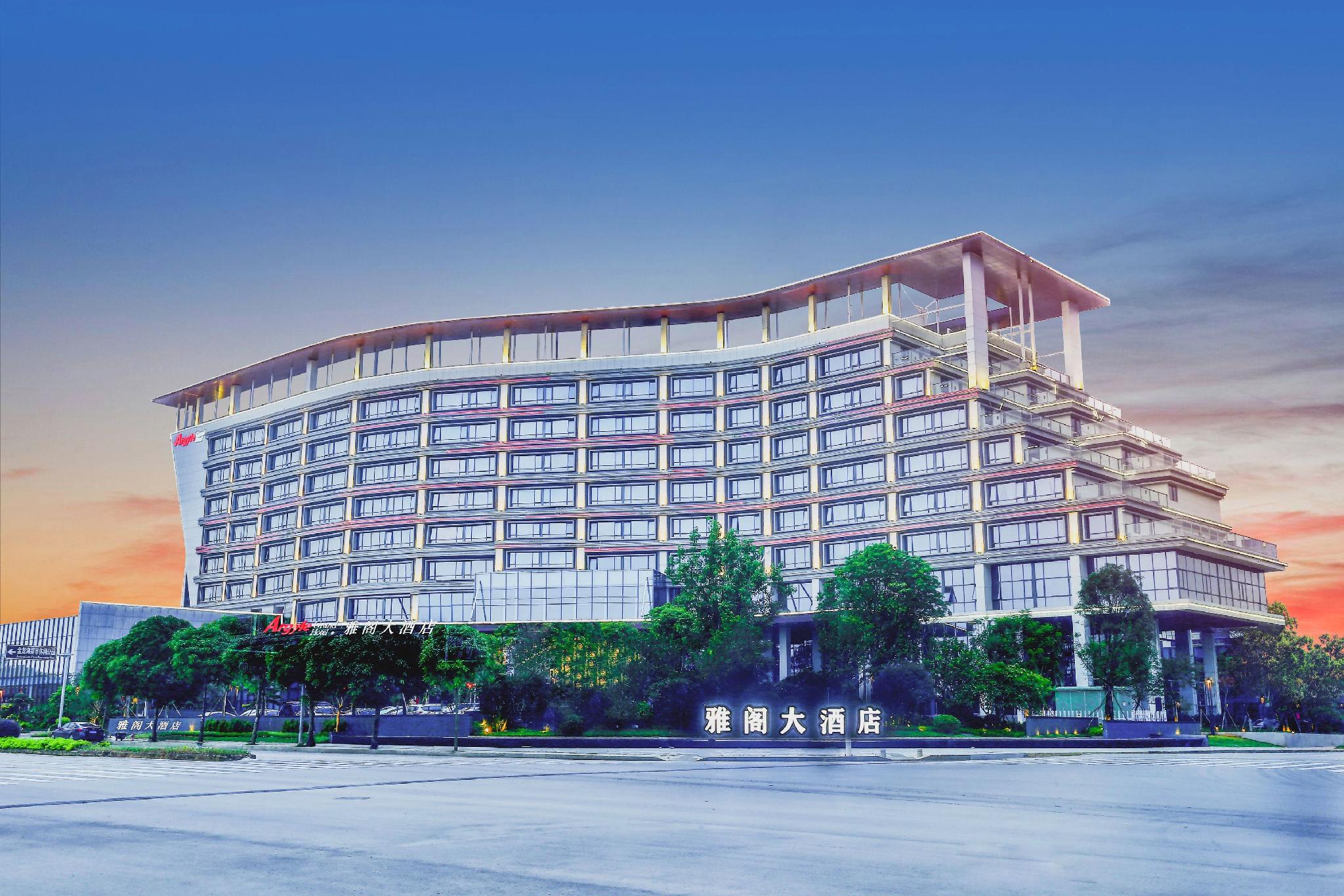 Argyle Grand Hotel Chong Zuo 8/52