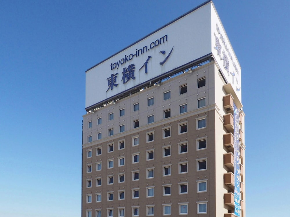 Toyoko Inn Kitakami Eki Shinkansen Guchi 2/53