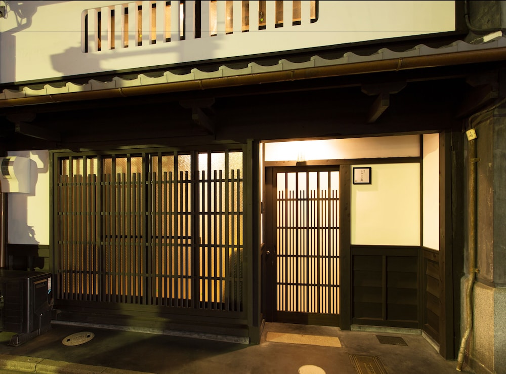 Kyoyadoya Shirafuji-an 2/26