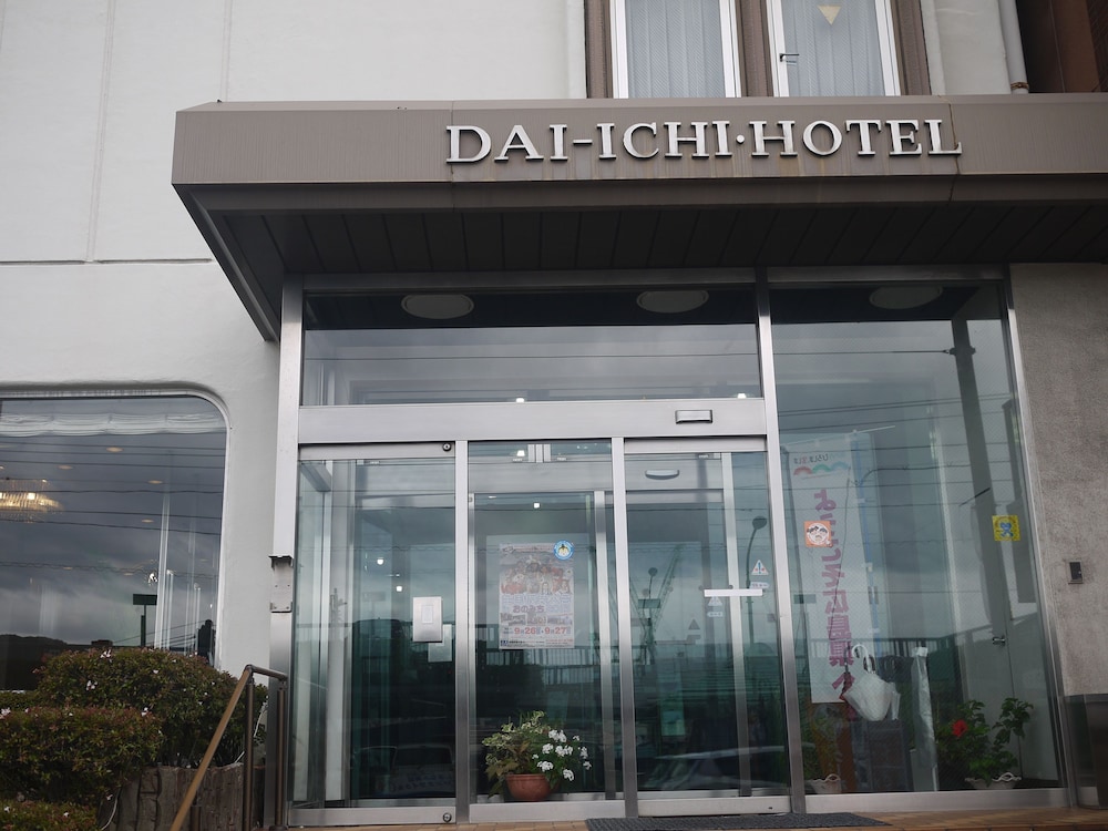 Onomichi Daiichi Hotel 2/50