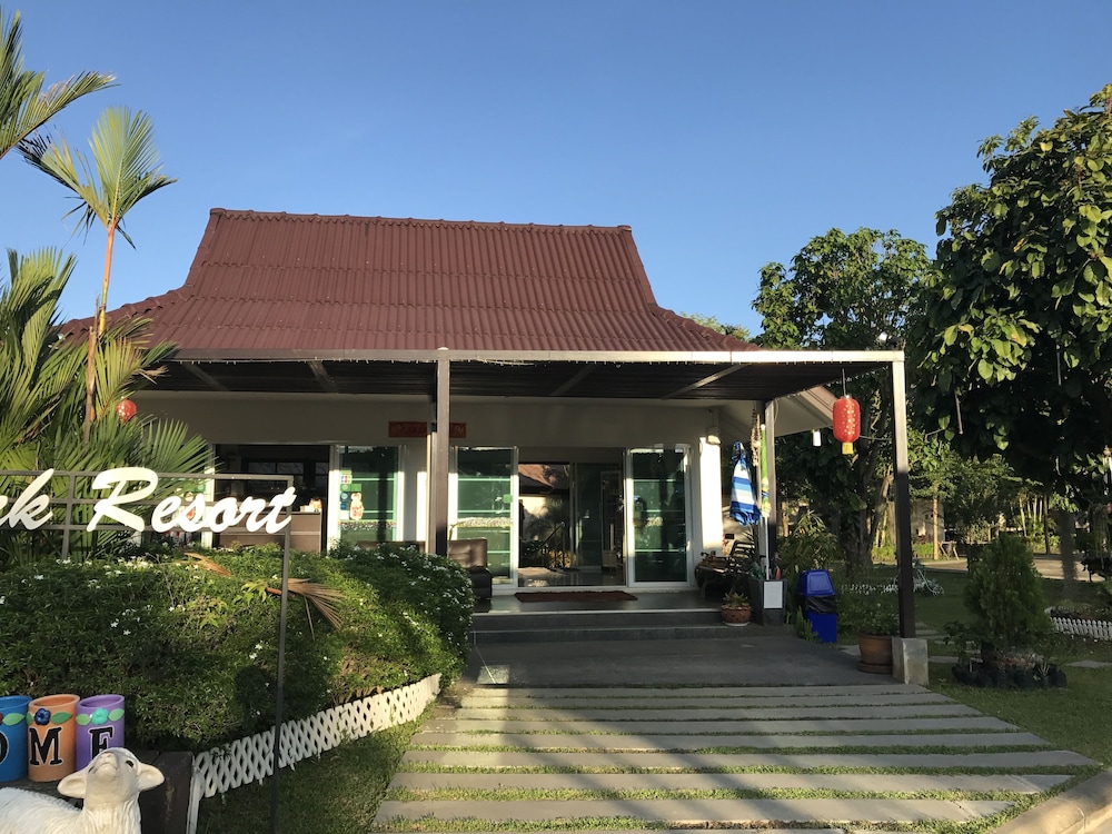 Chiangrai Greenpark Resort 2/29