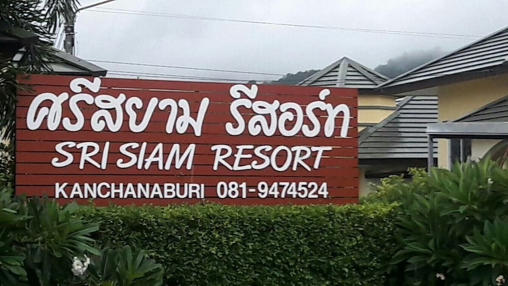 Srisiam Resort 13/74