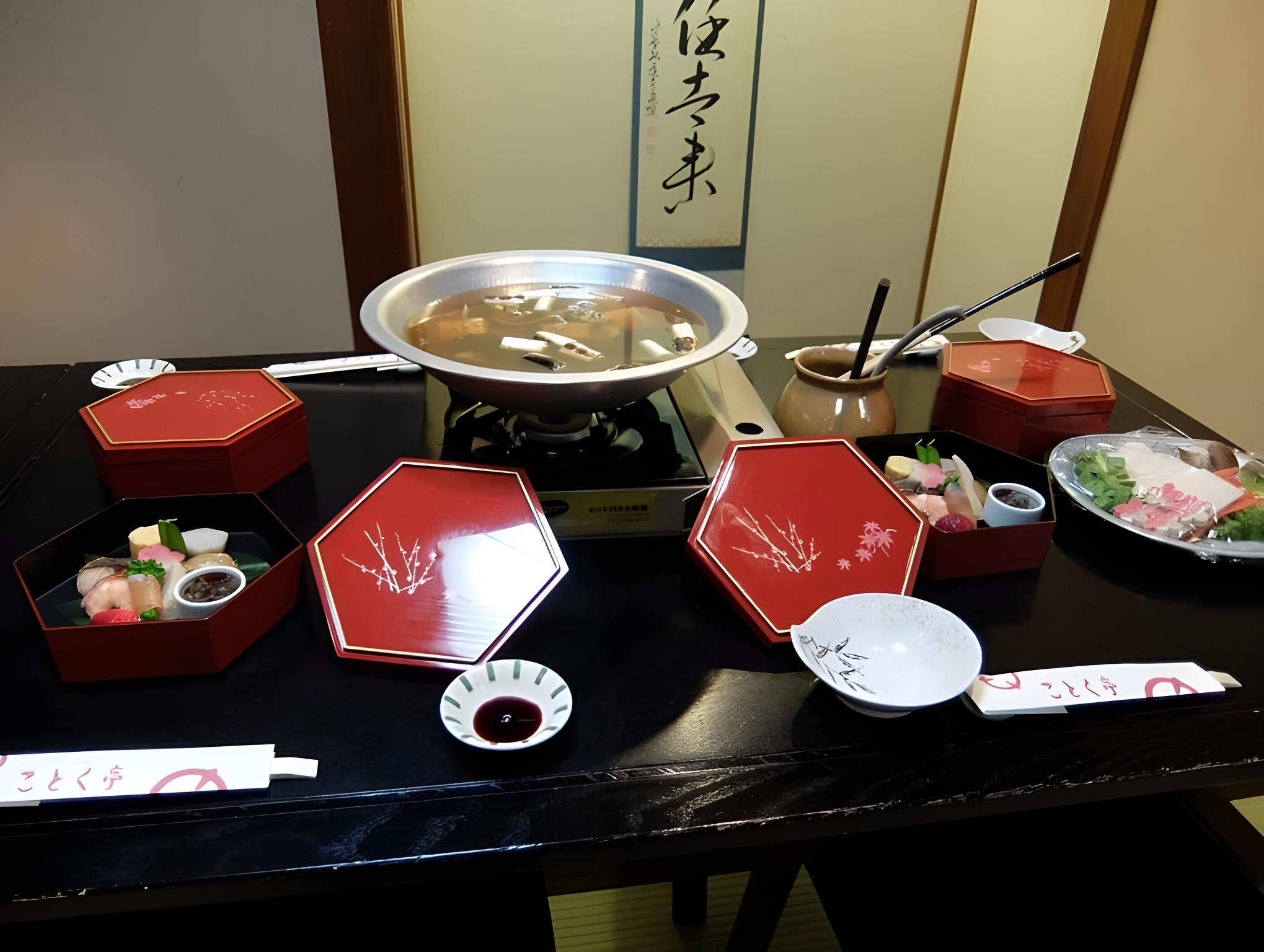 Yamanogami Onsen 6/17