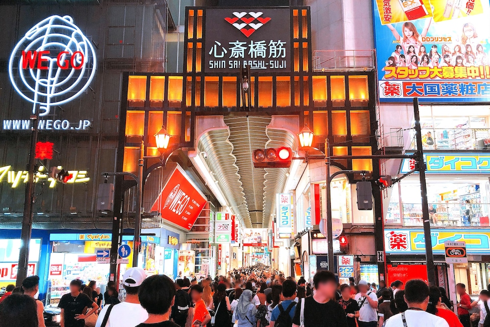 Hotel Trend Nishi Shinsaibashi 19/21