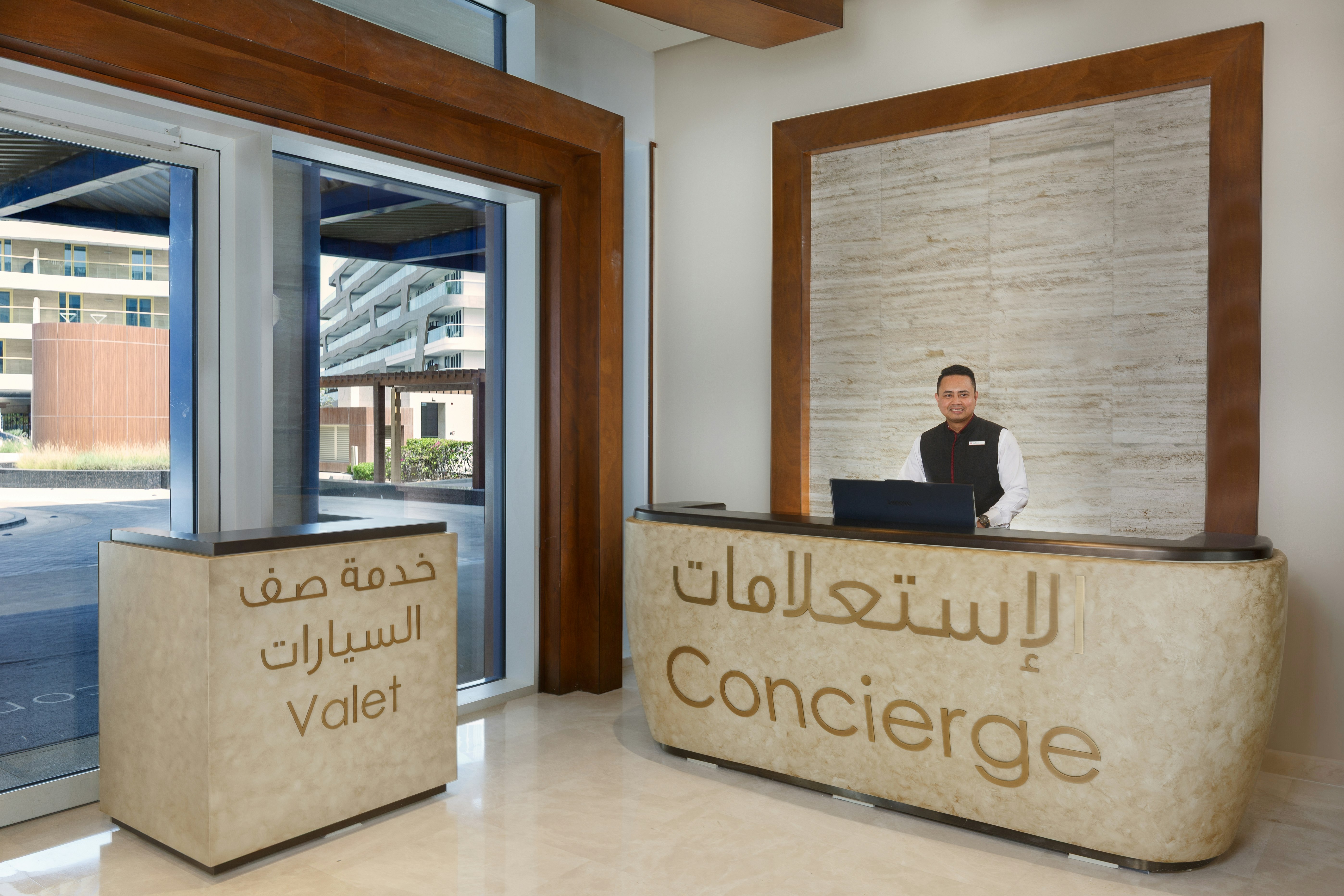 Millennium Residences Saadiyat Island 15/71