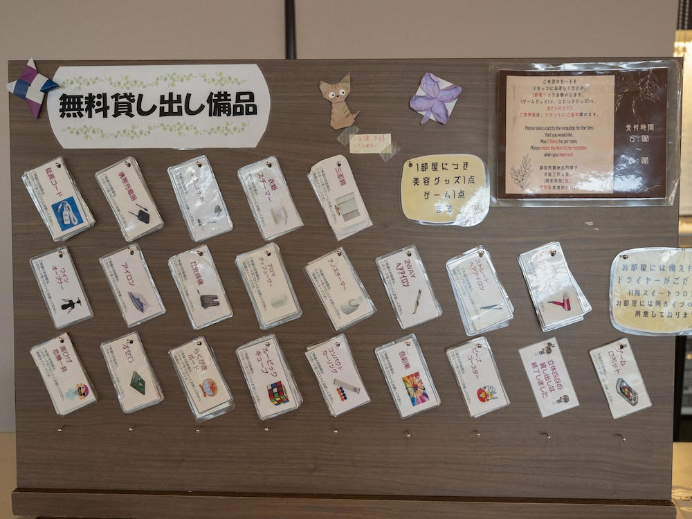 BAY RESORT HOTEL SHODOSHIMA 3/68