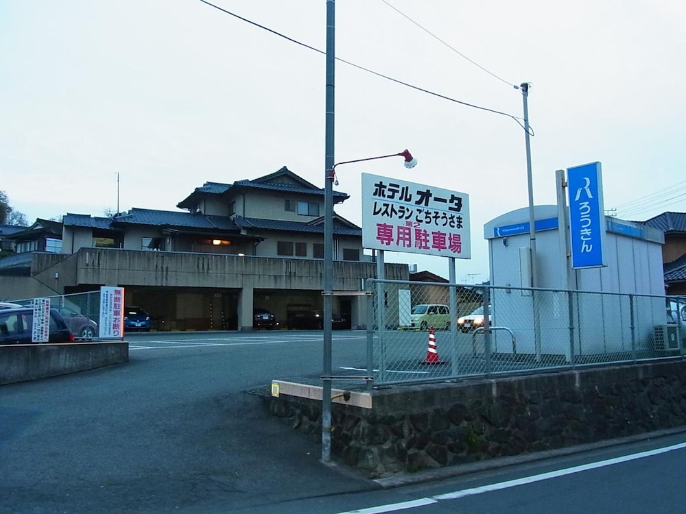 Hotel Ohta 4/22