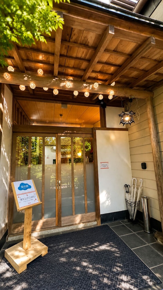 KUMO INN 6/50