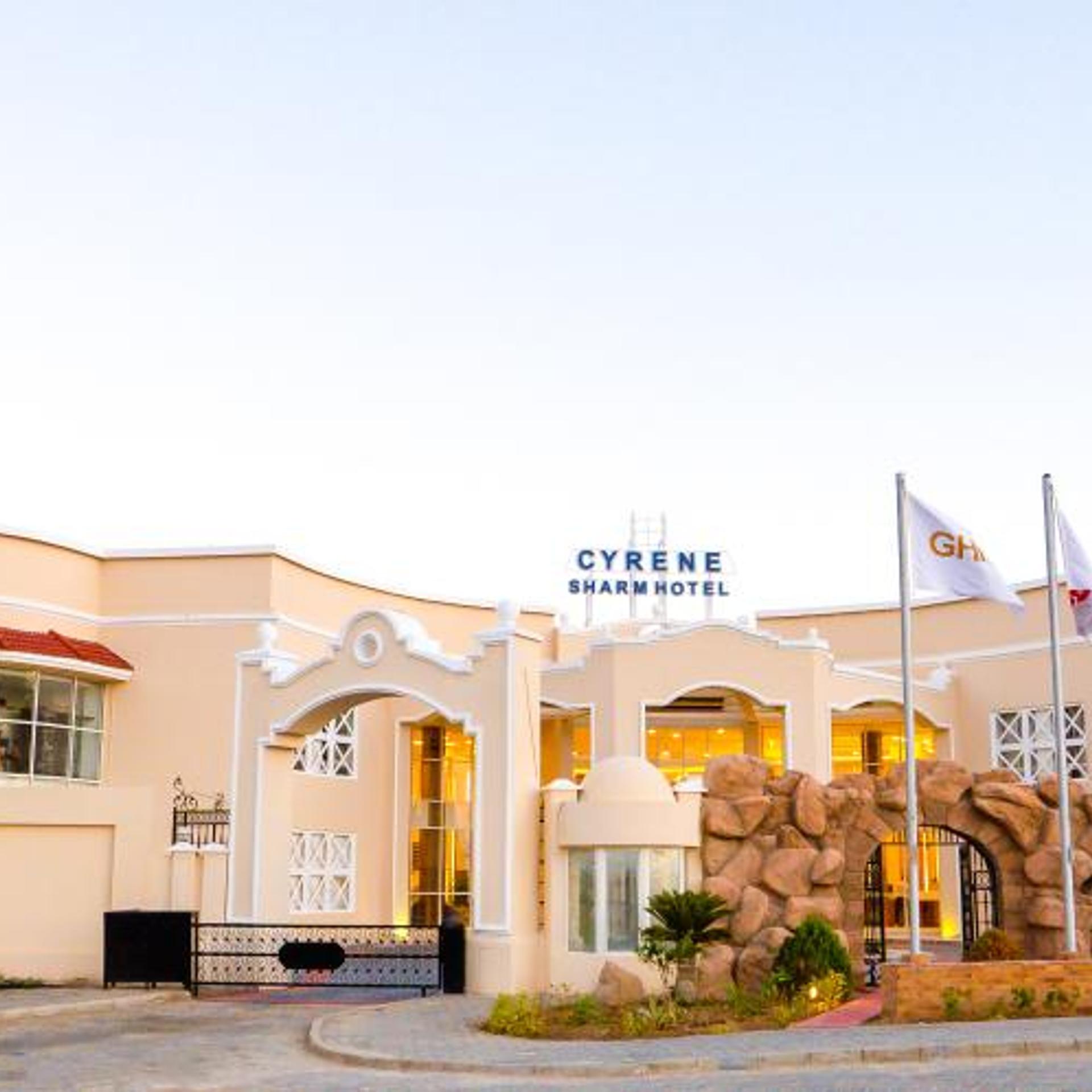 Ivy Cyrene Sharm Resorts Adults Only +13 in SHARM EL SHEIKH