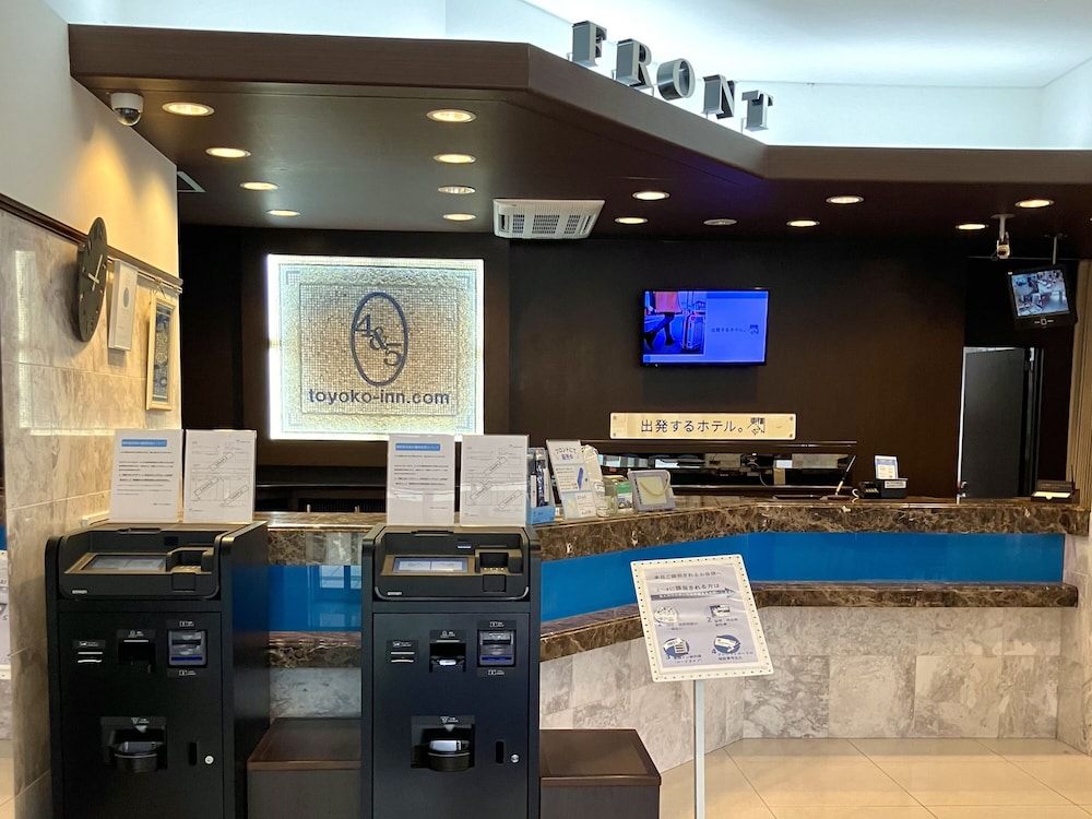 TOYOKO INN TOKYO TACHIKAWA-EKI KITA-GUCHI 46/49