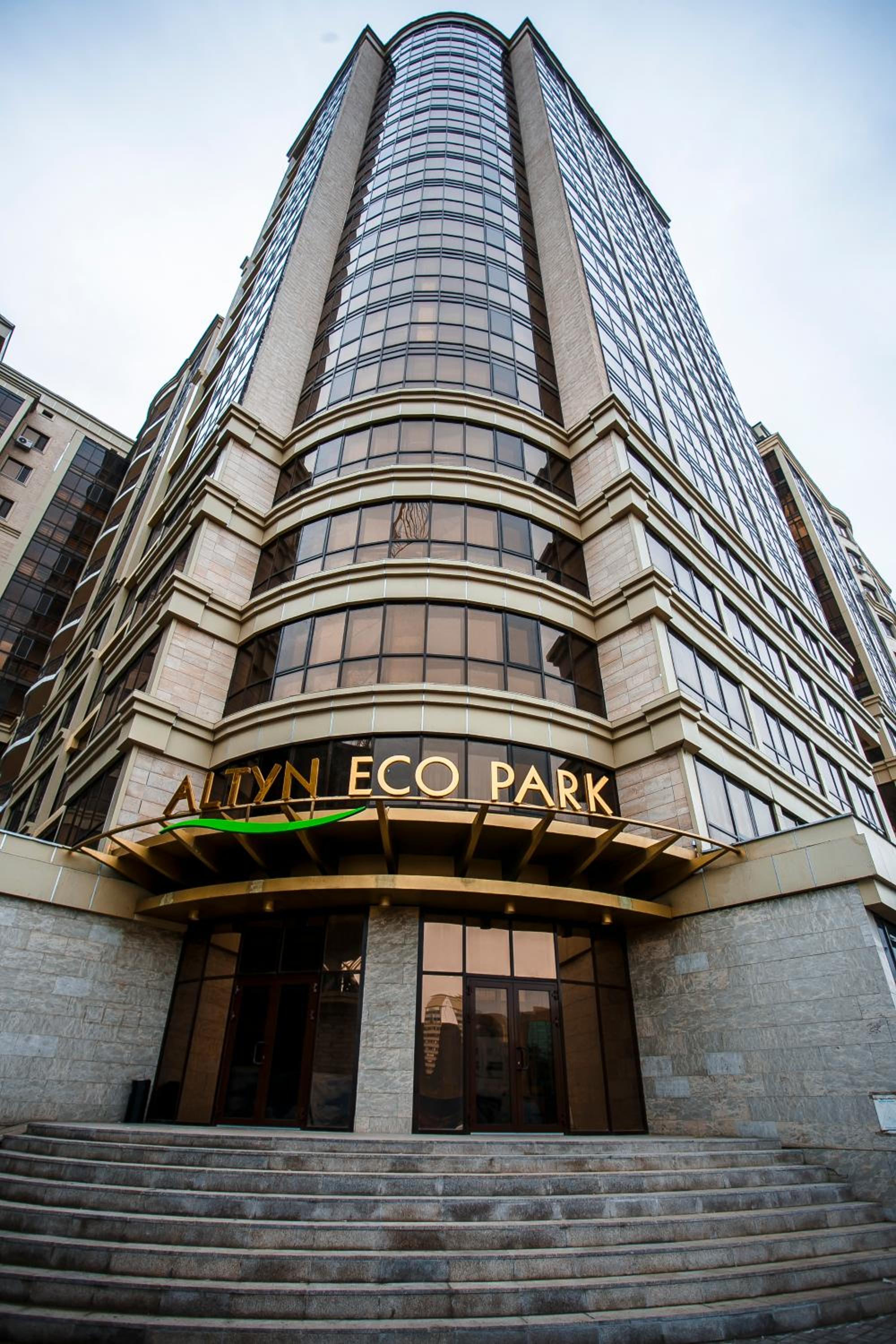 Altyn Eco Park photo2