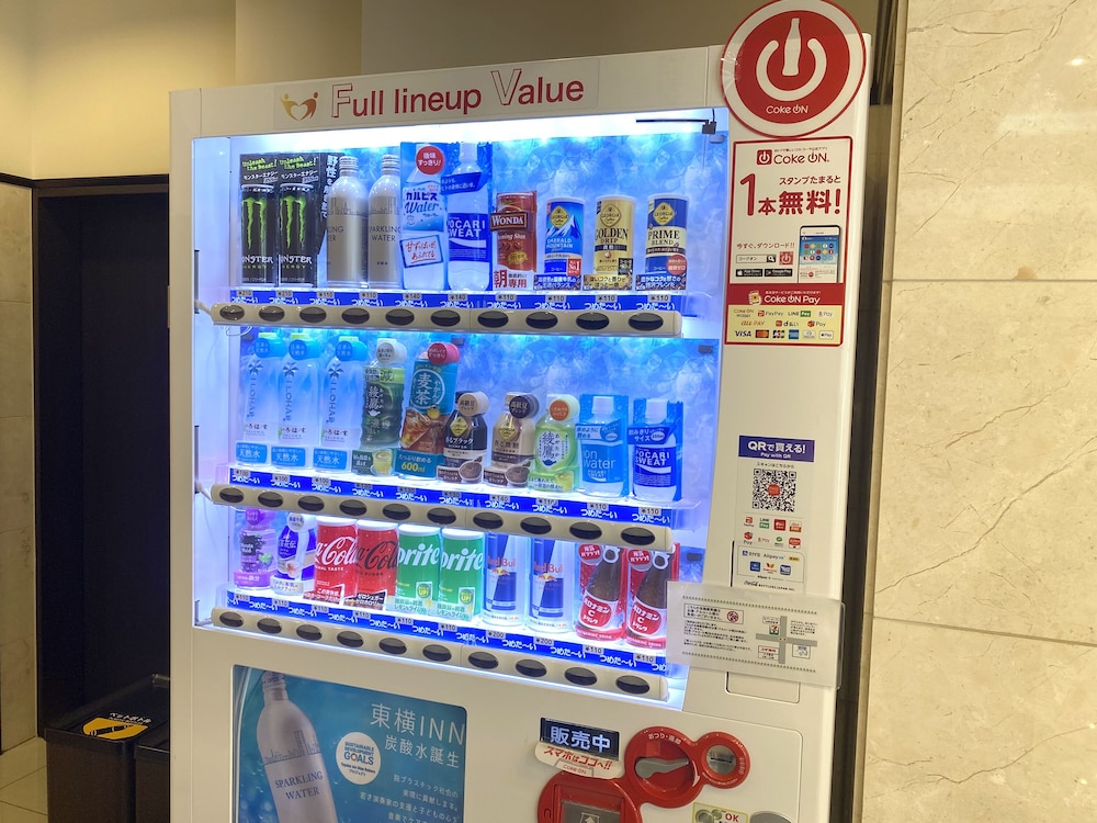 Toyoko Inn Kobe Sannomiya-eki Shiyakusho Mae 27/31