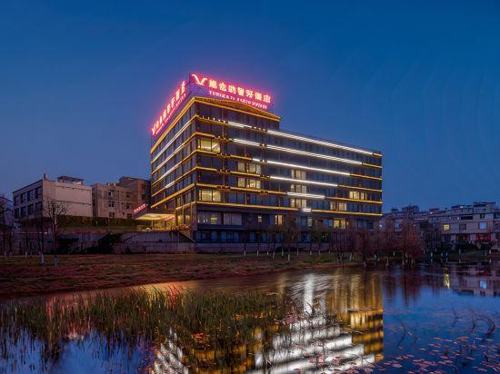 ViennaClassicHotel 4/18