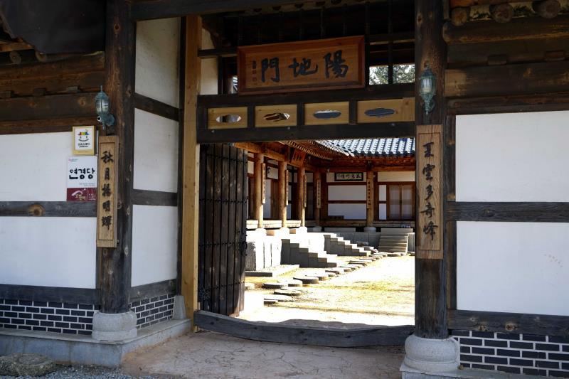 Peepul Hanok Stay 5/28
