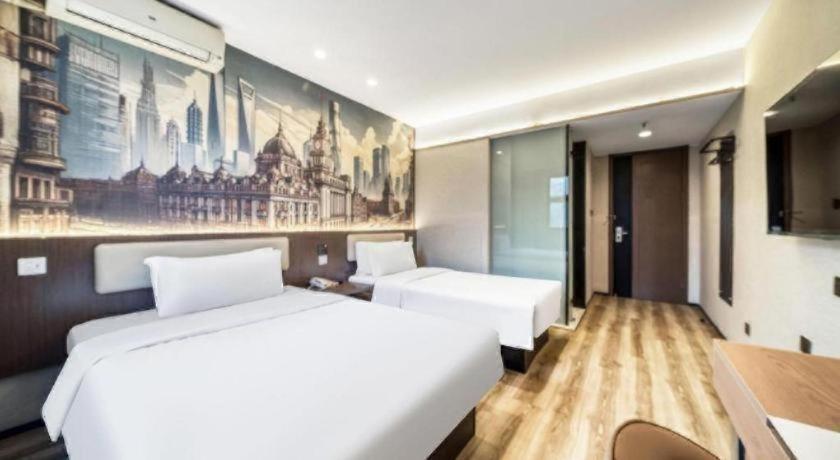 Jinjiang Inn Select (Shanghai Nanxiang Minzhu Street) 20/41