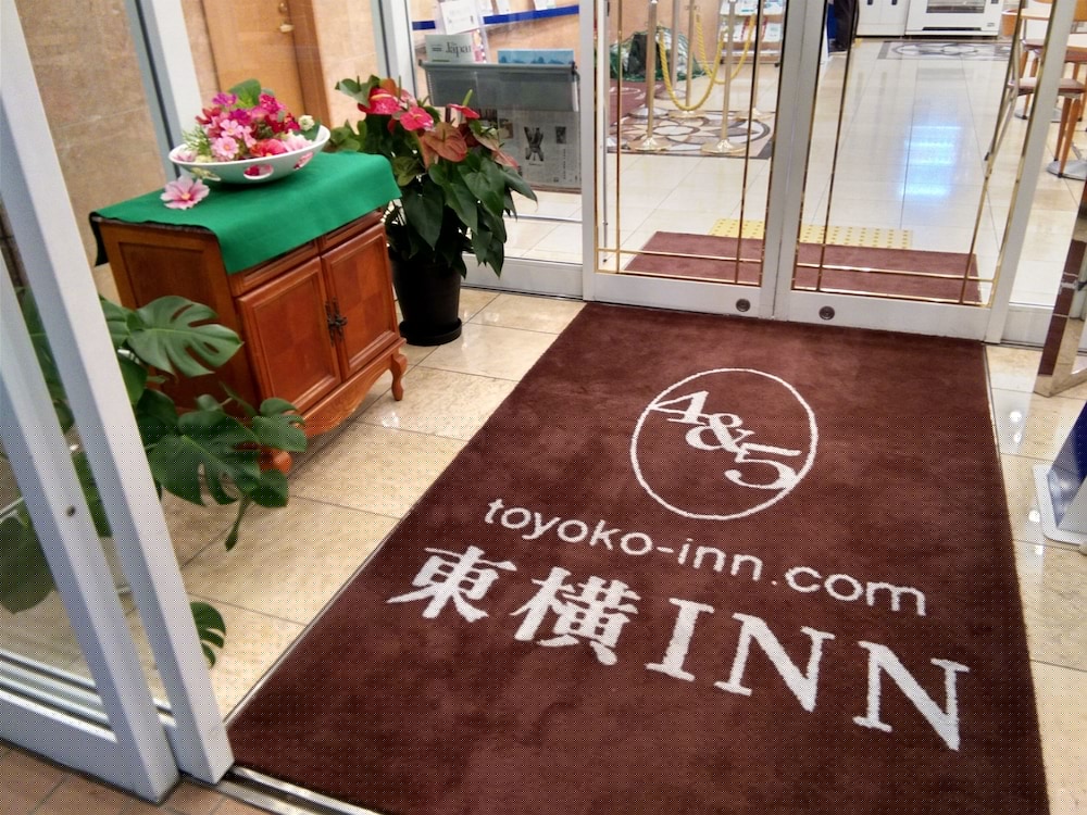 Toyoko Inn Musashi-Nakahara Ekimae 8/62