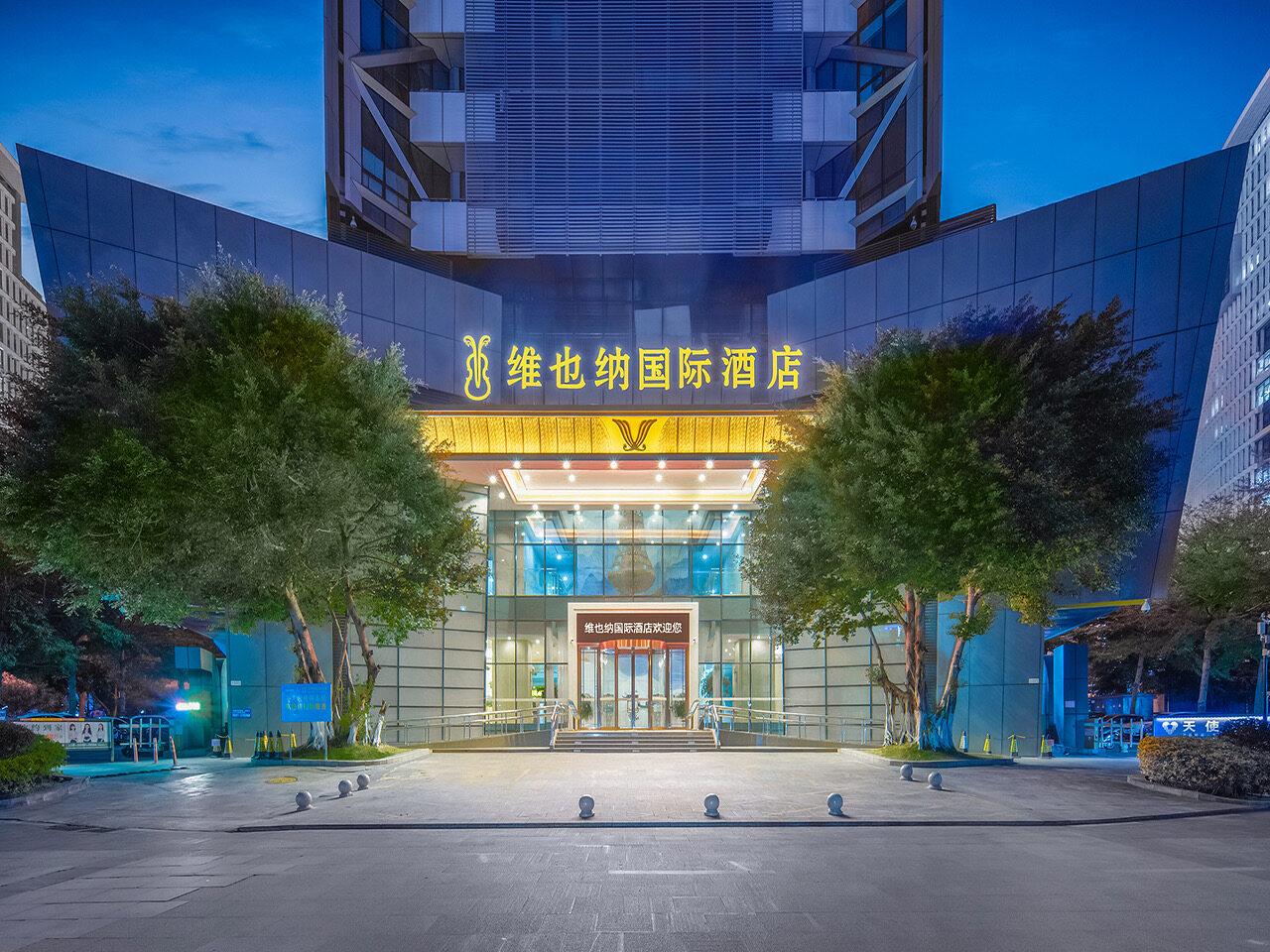 Vienna International Hotel (Longyan Business Center) 4/38
