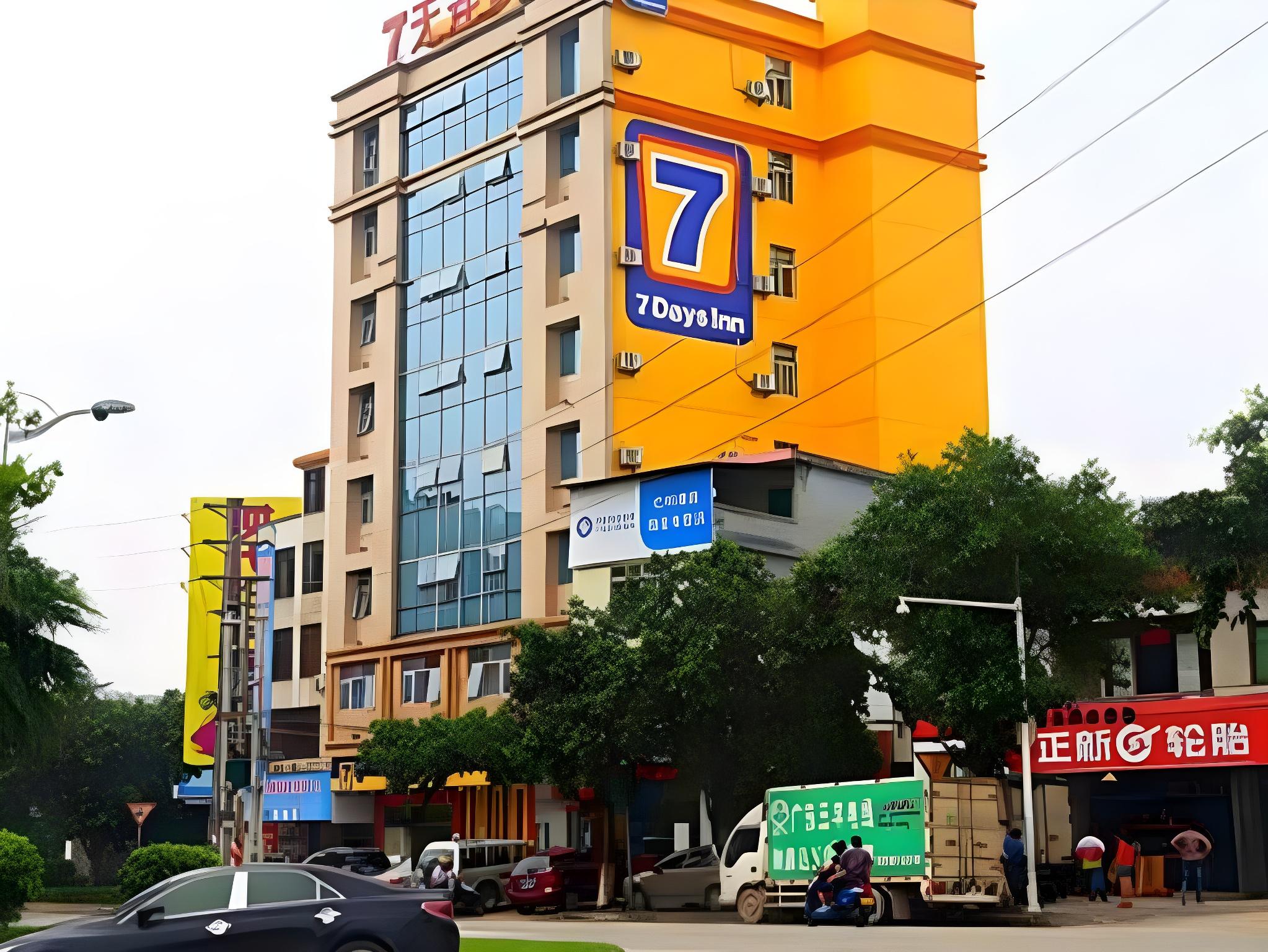 7 Days Inn Heyuan Asia's Highest Fountain 27/29