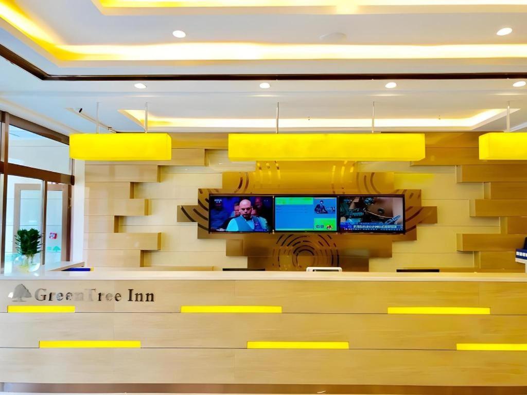 GreenTree Inn Urumqi Airport Tianyi International City 4/47