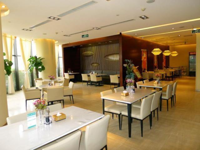 Jinjiang Inn International Convention Centre Zhengzhou 31/45