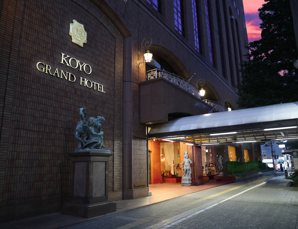 Koyo Grand Hotel 2/65