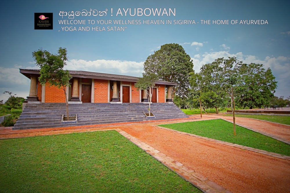 Kaveri Ayurveda Resort 15/21