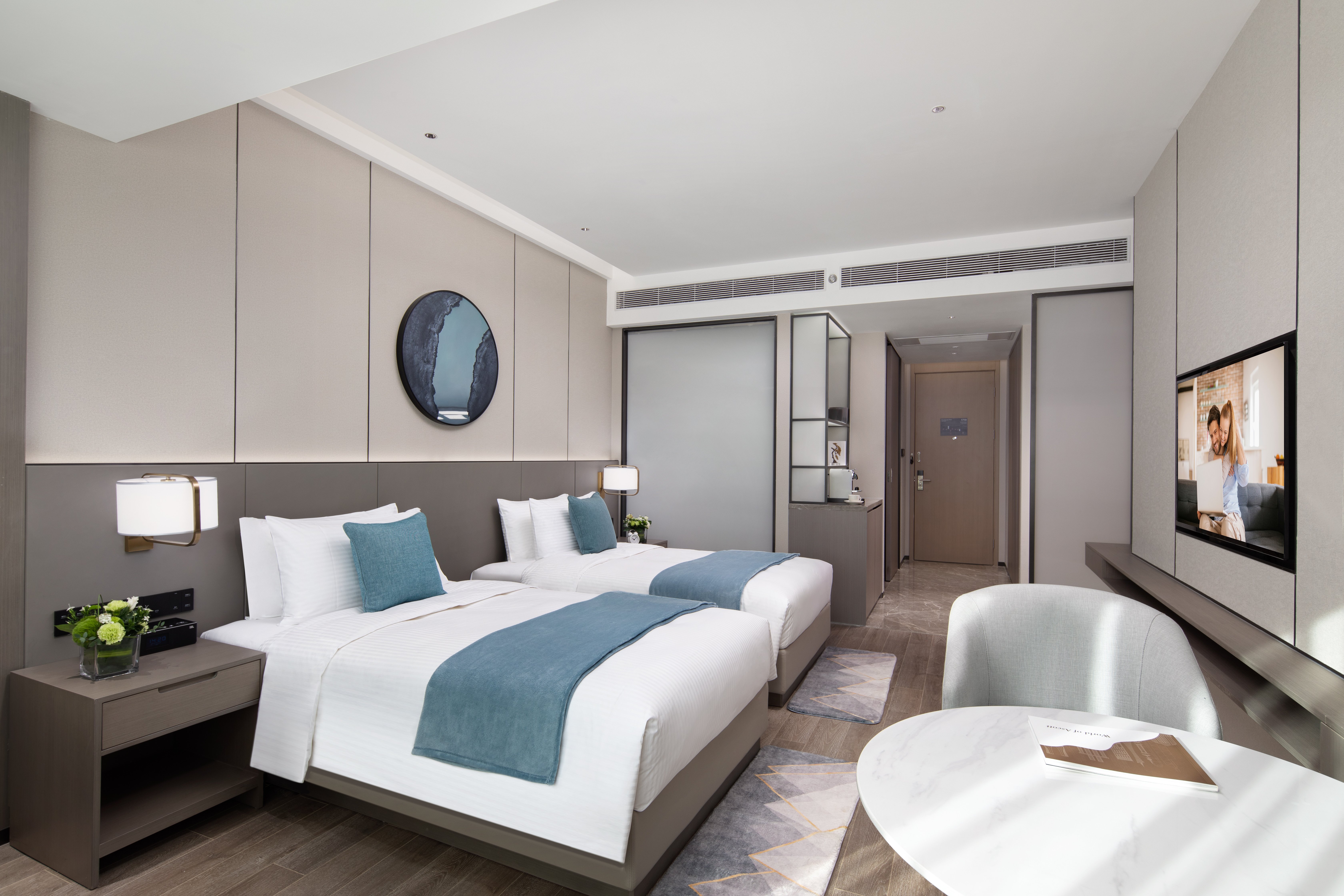 Somerset Daxing Beijing 13/50