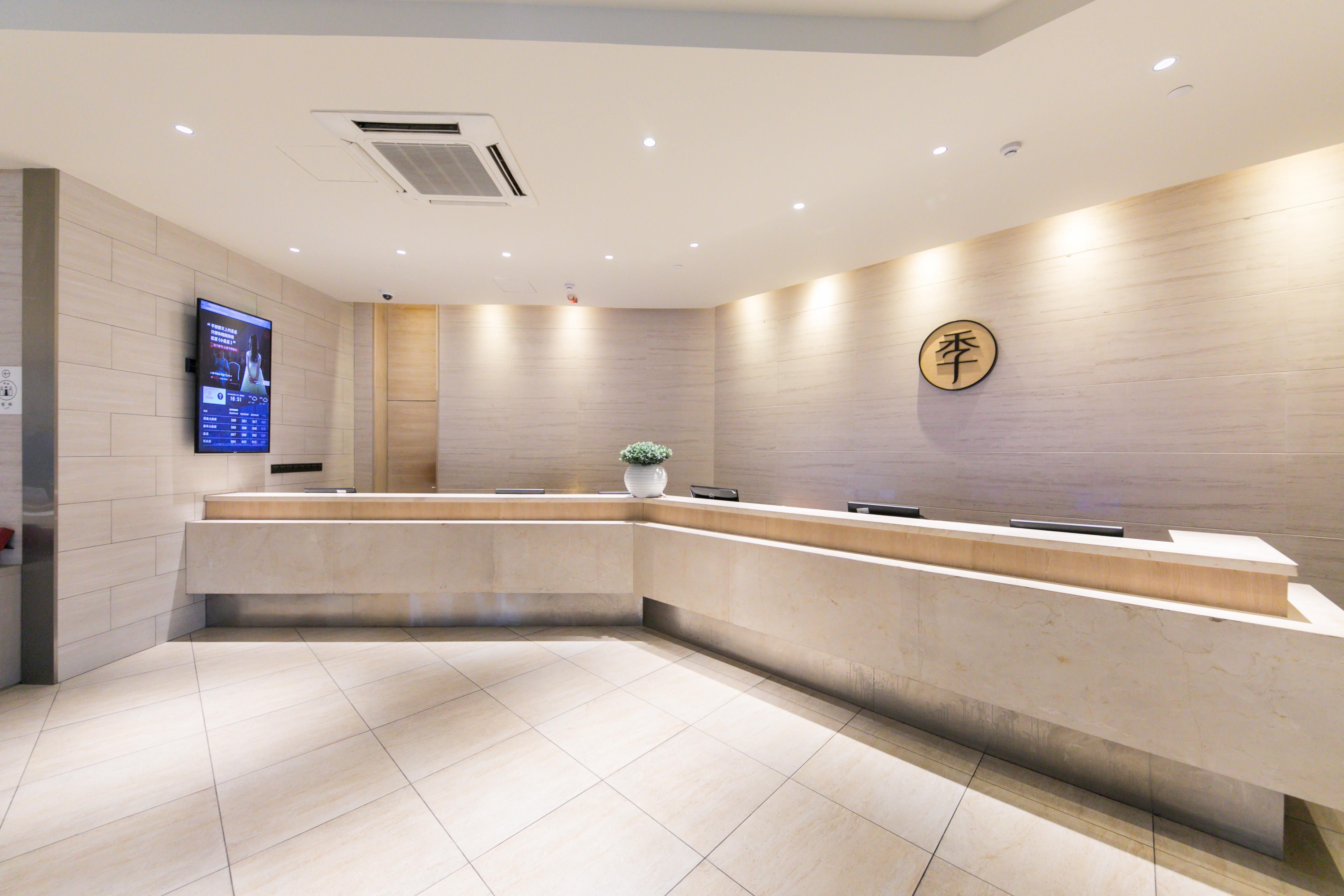 Ji Hotel (Shanghai Yan'an Road) 7/31
