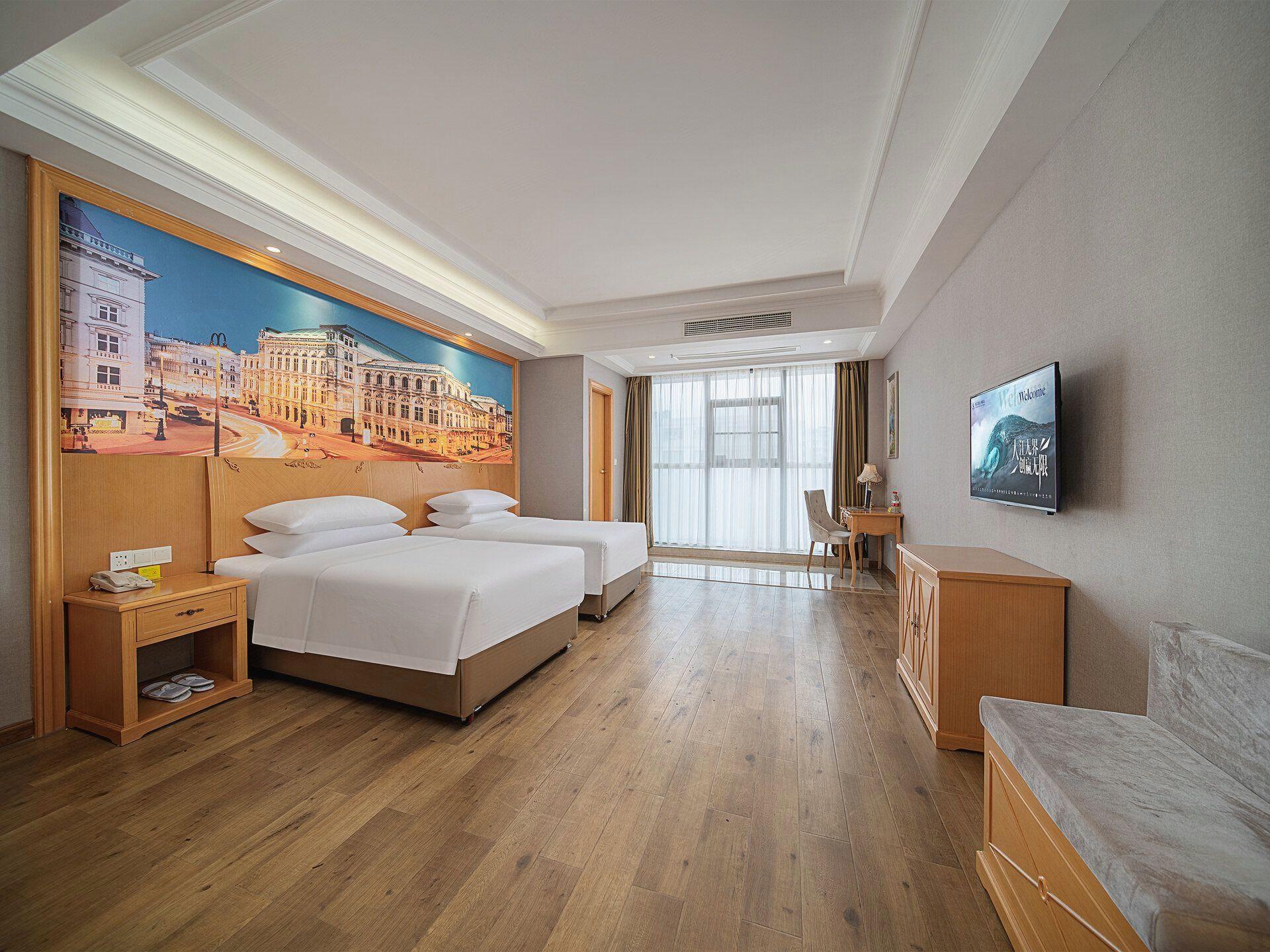 Vienna Hotel Tianbao Road 15/31