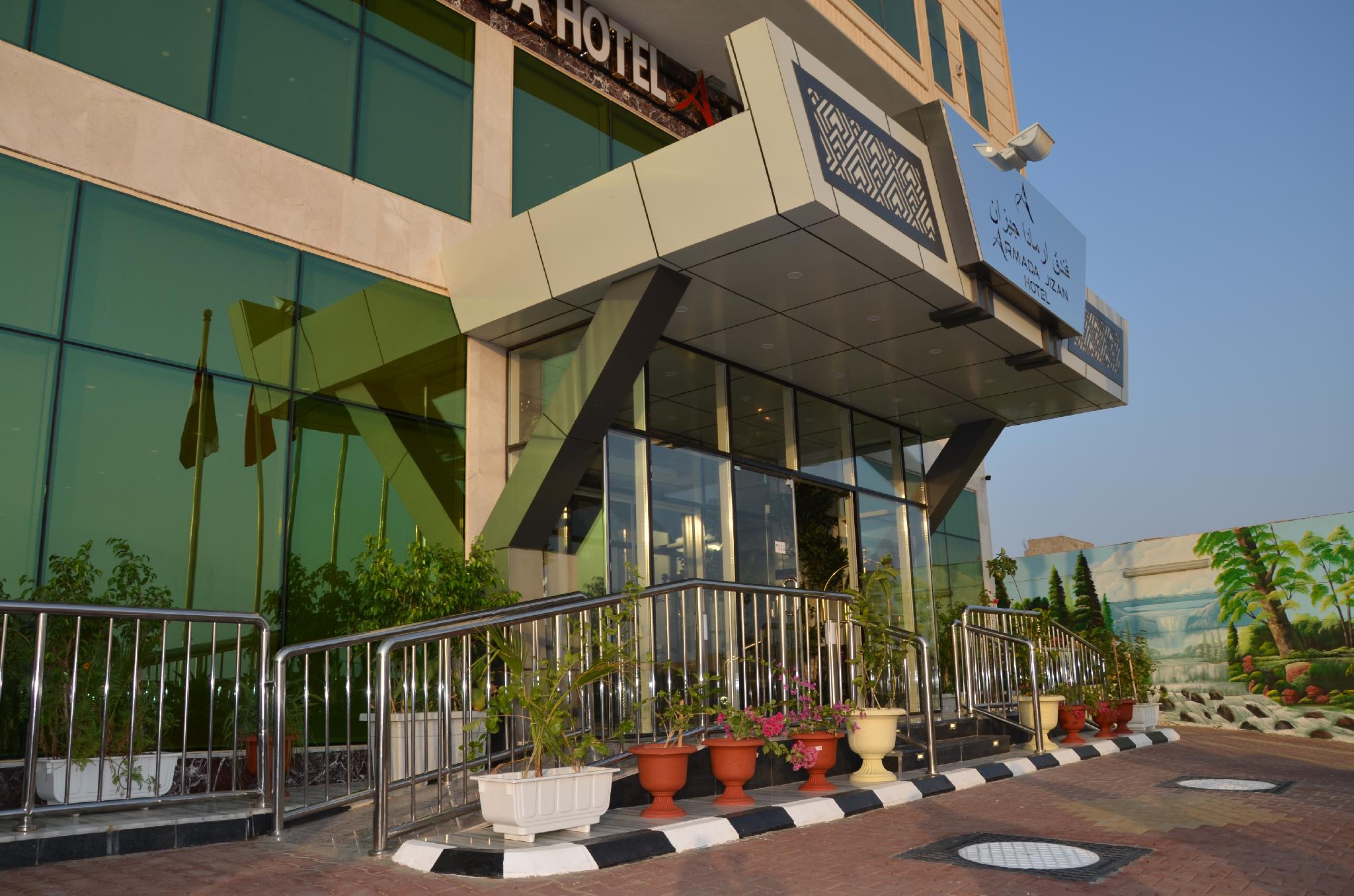 ارمادا جيزان(Armada Hotel Jazan) 62/67