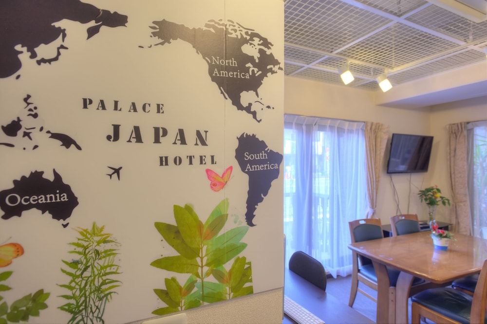 Palace Japan Hotel 24/45