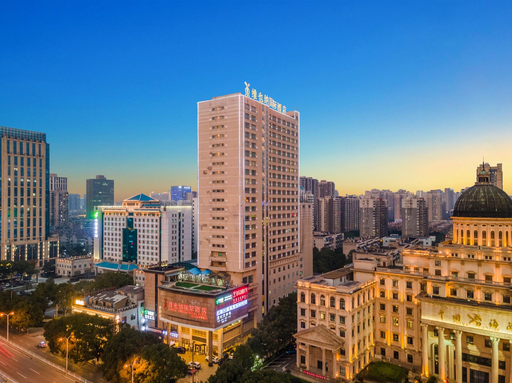 Vienna International Hotel (Changsha Gaoqiao) 6/36