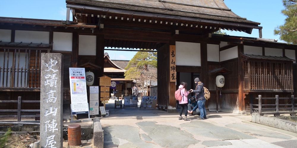 Mercure Hida Takayama 46/49