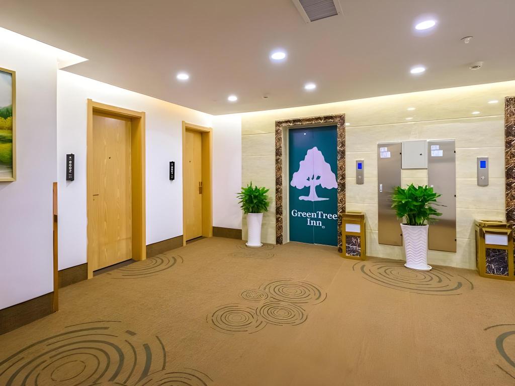 Greentree Inn Anshun Xihang Road Hotel 4/55