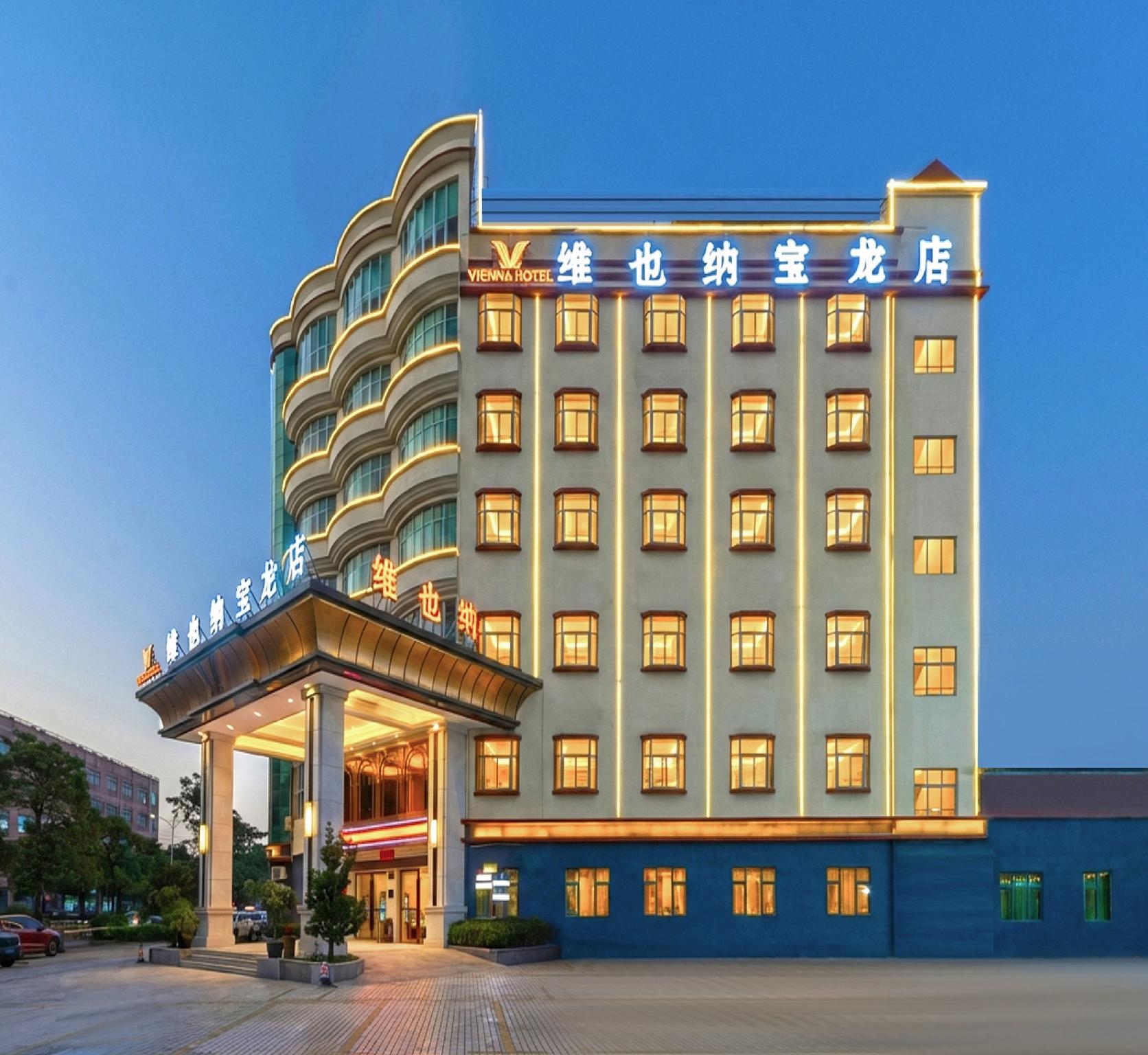 Vienna Hotel (Shenzhen Botanical Garden Road store) 6/52