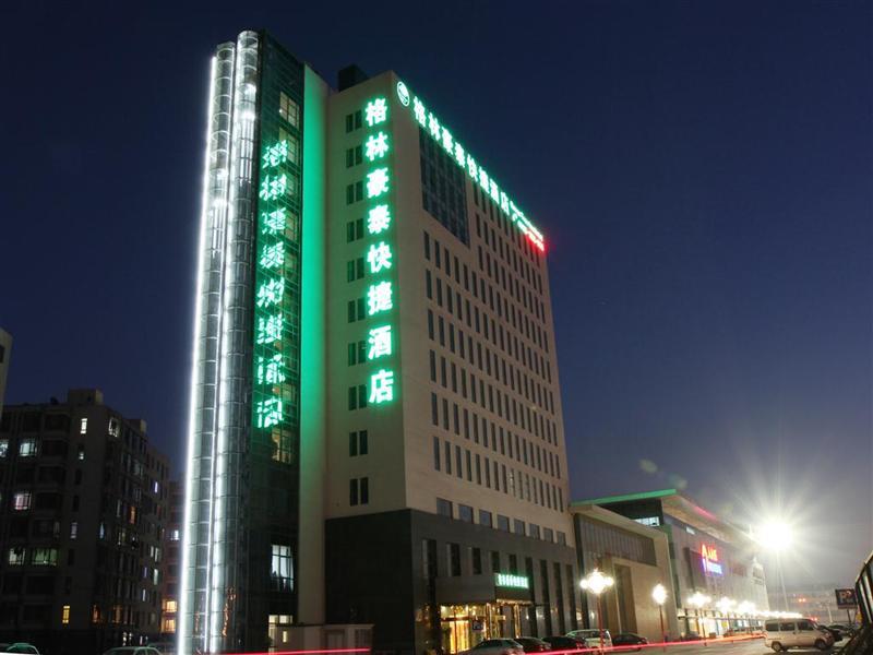 Greentree Inn Tianjin Xiqing Development Zone Renrenle Square Express Hotel photo4