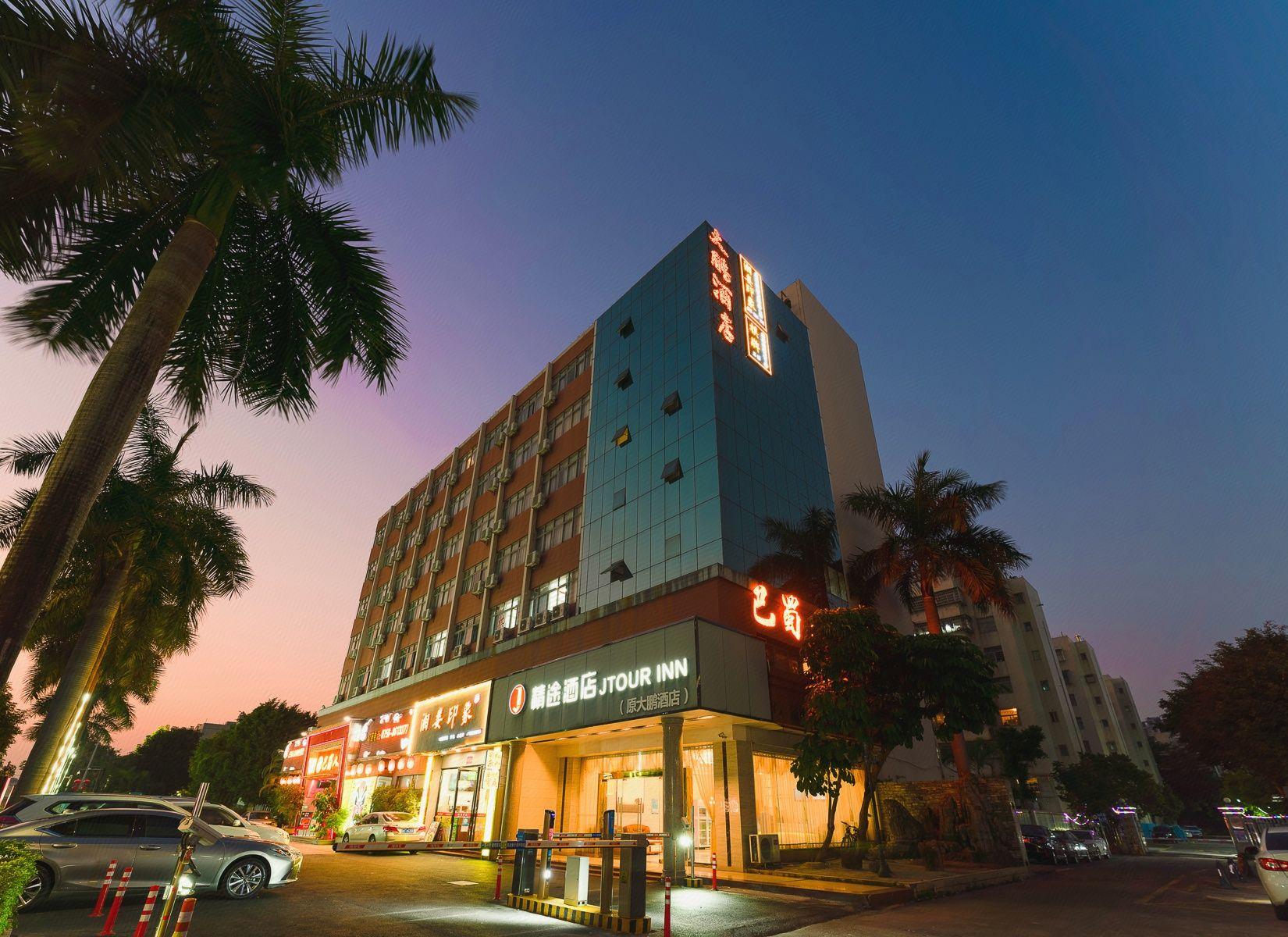 Jtour Hotel Zhuhai Xiangzhou Pearl Light Rail Station Branch 4/28