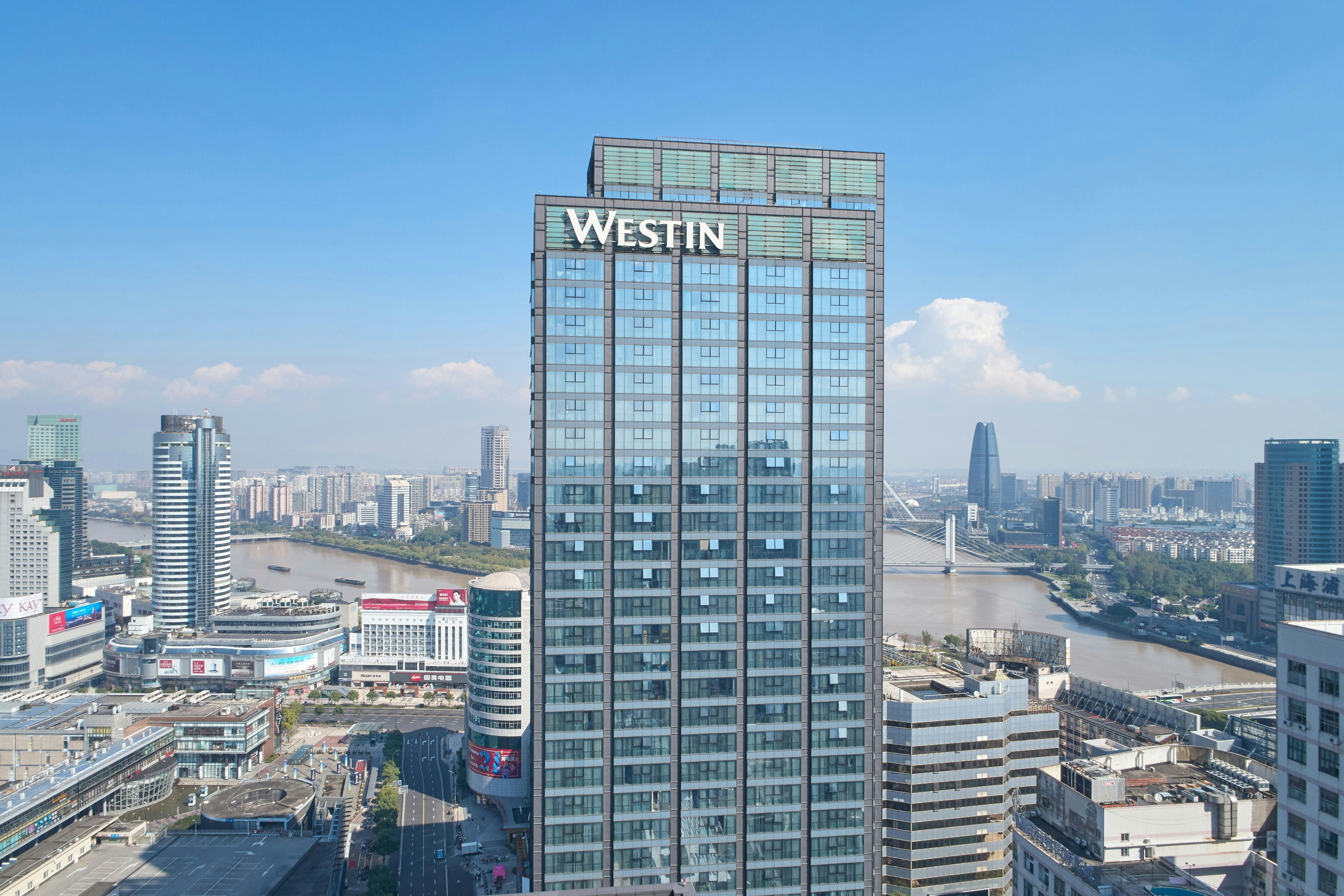The Westin Ningbo 1/50