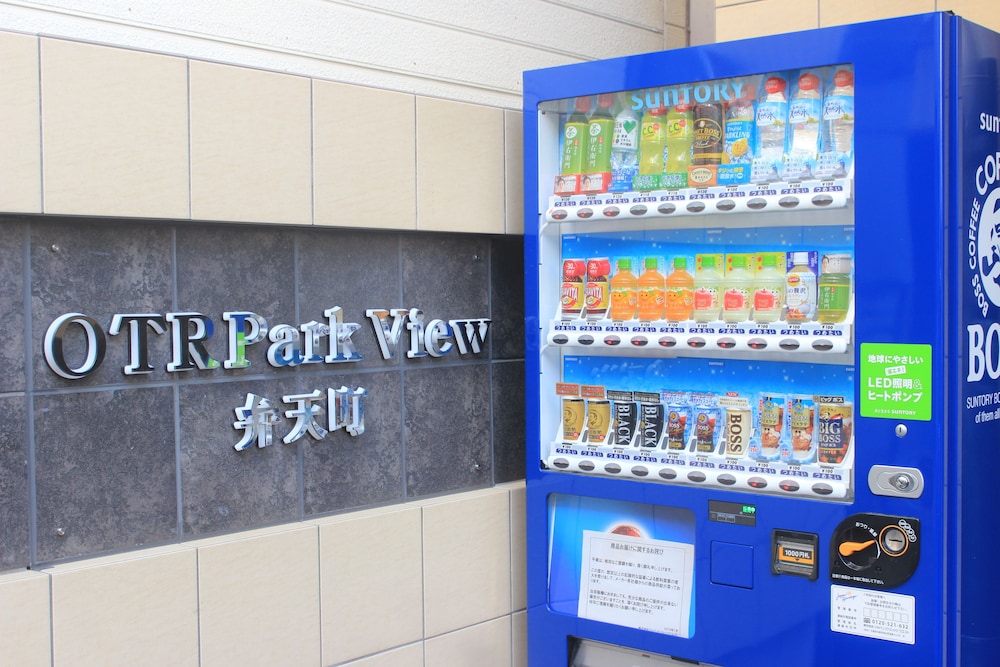 Otr Park View Bentencho 2/69