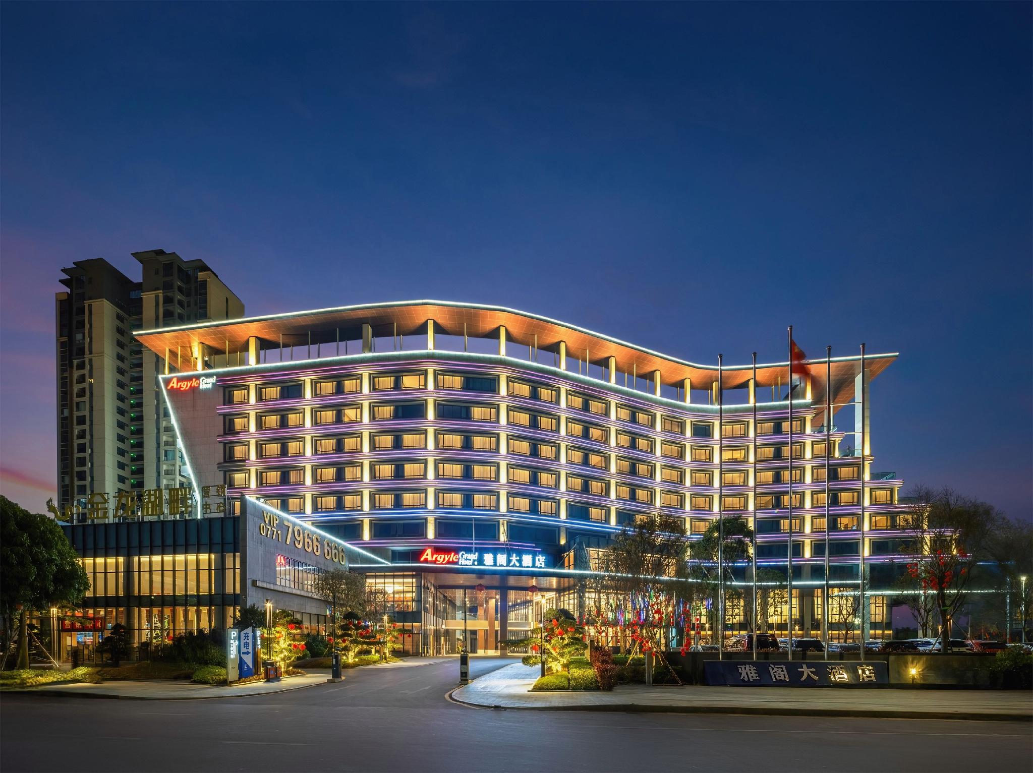 Argyle Grand Hotel Chong Zuo 7/52