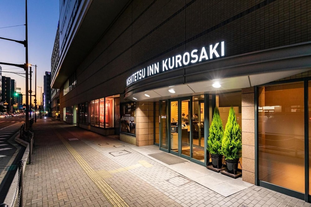 Nishitetsu Inn Kurosaki 44/48