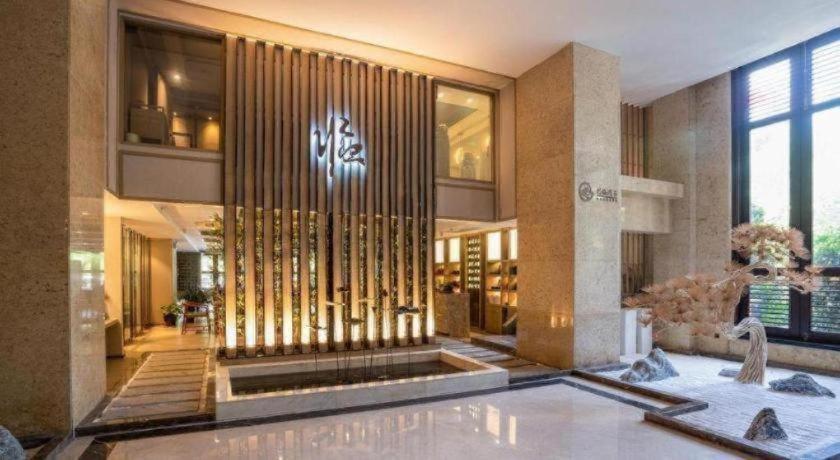 Yiyuan Xuanyu Hotel 21/45