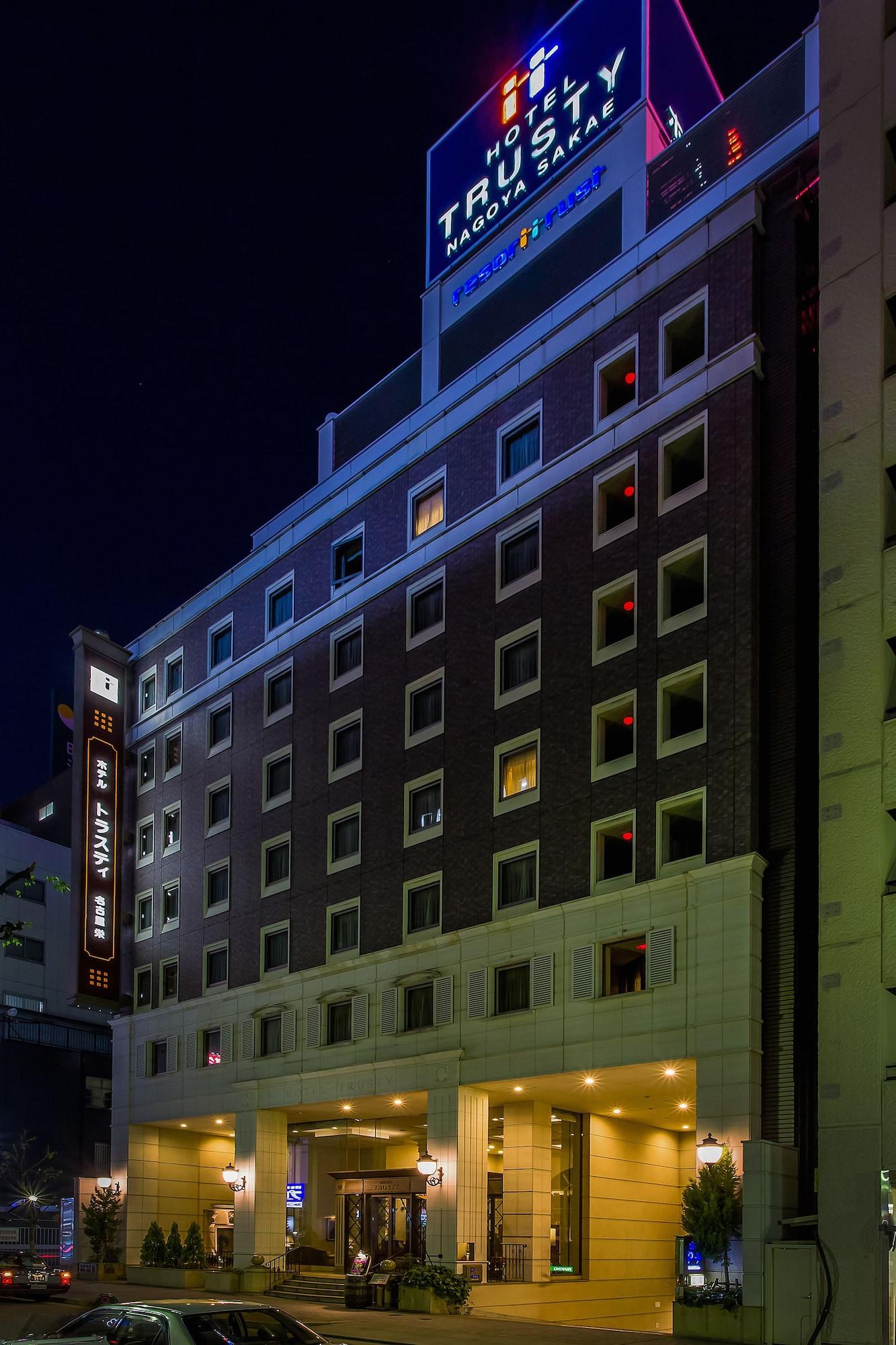 KOKO Hotel Nagoya Sakae 4/50