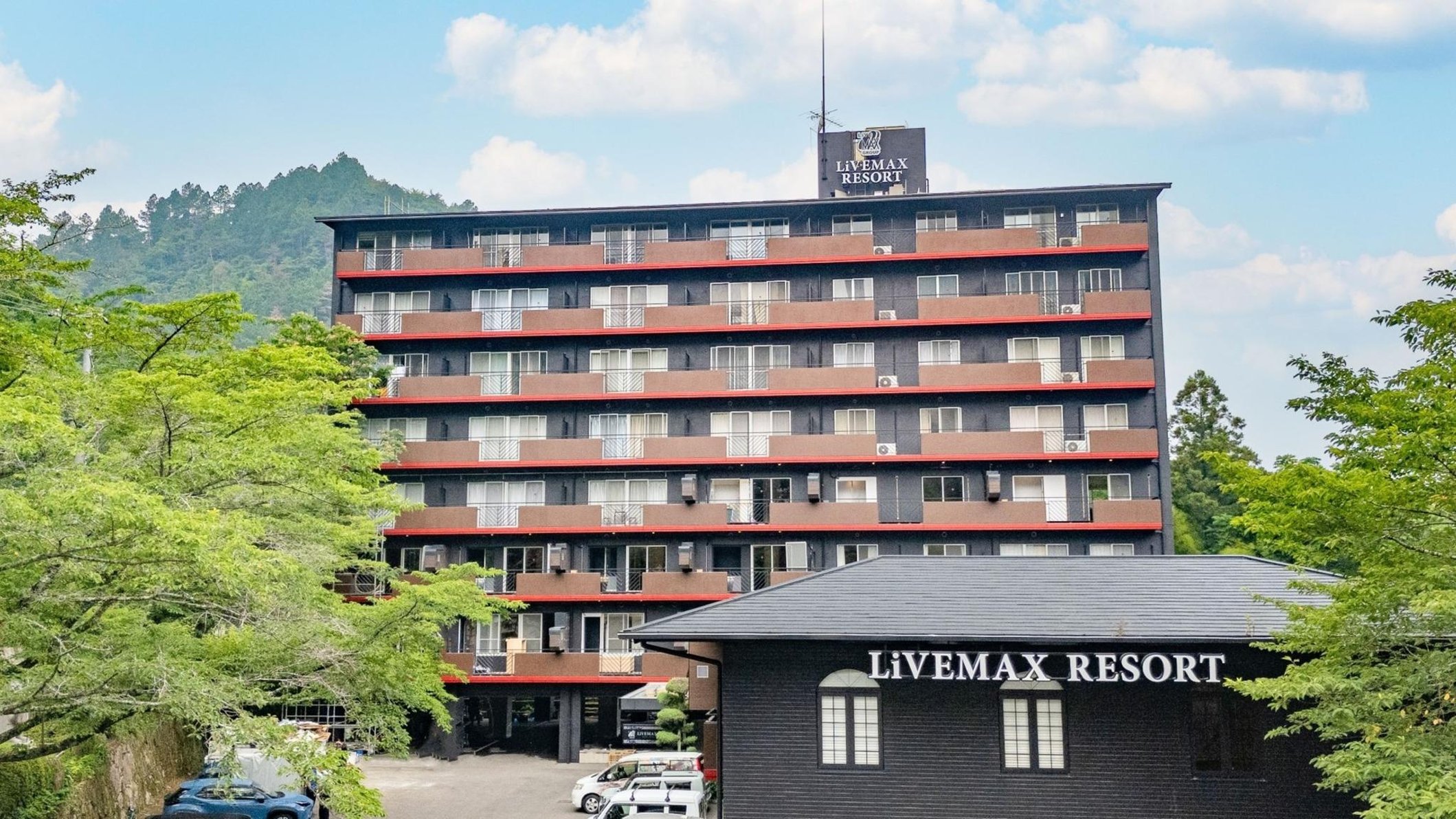 Livemax Resort Sanuki Shionoe Onsen 1/32